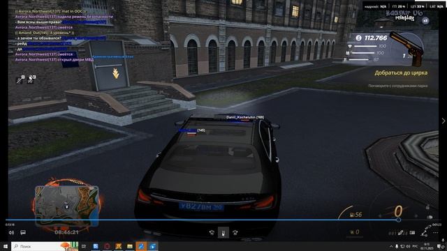Desktop 2025.11.02 - 06.13.14.22 смотреть онлайн