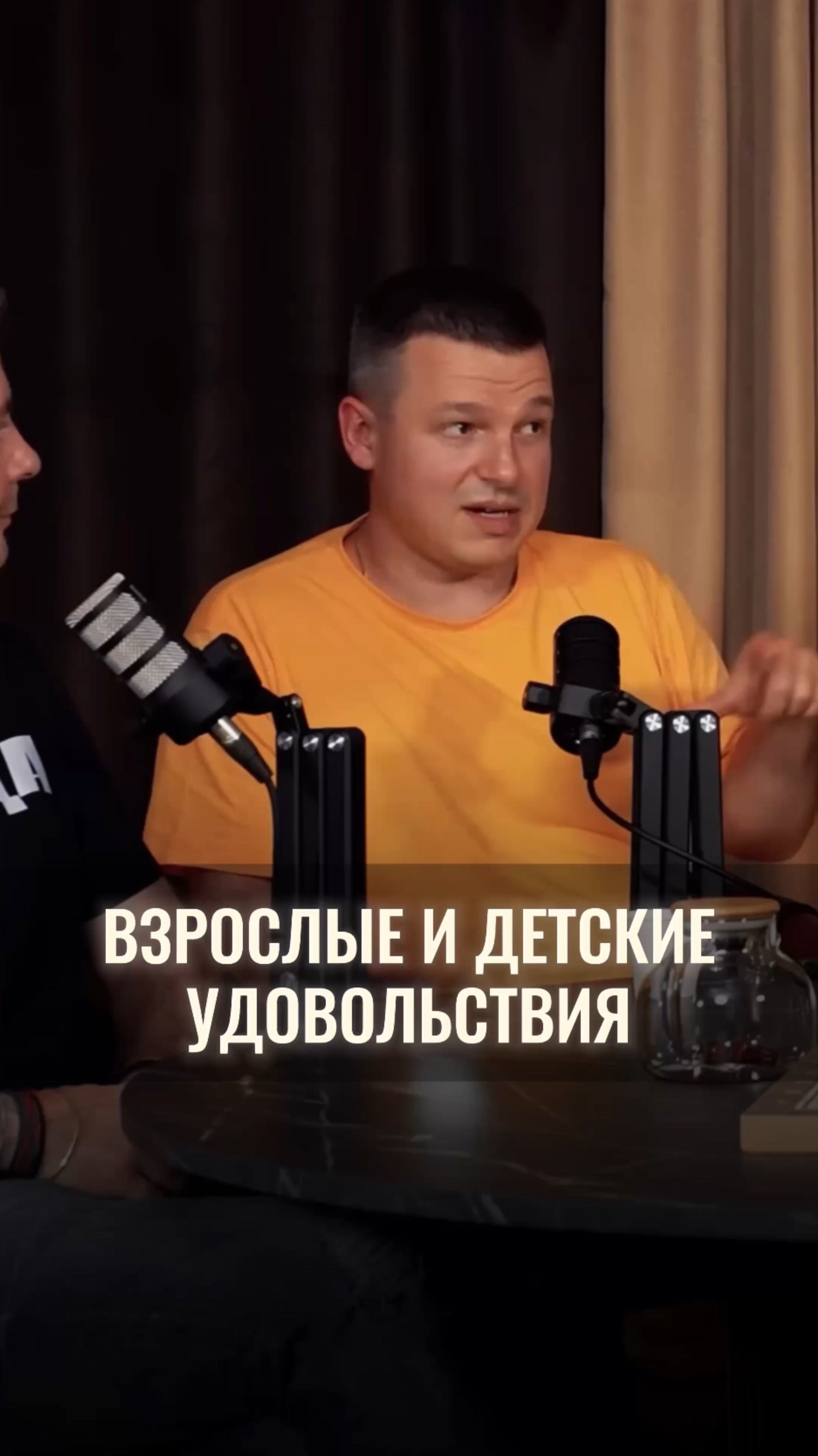 Вы с детства больше любите копить или тратить? смотреть онлайн