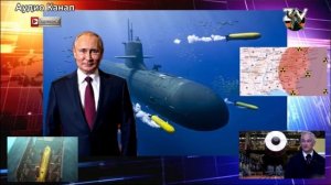 «В США началась истерика»  Белоусов спустил на воду АПЛ «Хабаровск» - носитель шести ядерных беспило