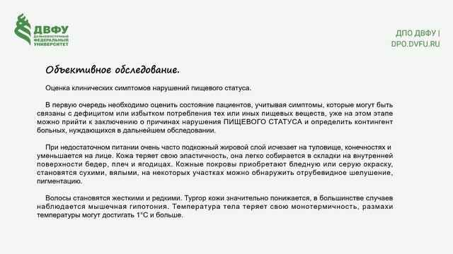 1102 смотреть онлайн