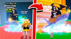 😱ПЕРВЫЙ В МИРЕ ПОЛУЧИЛ Capitano Moby! ПОДПИСЧИК УКРАЛ Strawberry Elephant в Steal a Brainrot