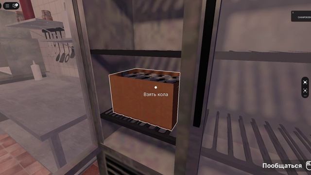 работа в шаурмичной😶