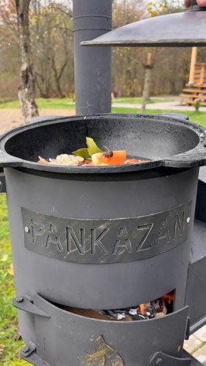 Копченое сало в казане