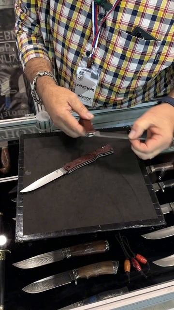 Новые модели складных ножей - Кузница Пампухи И.Ю. осень 2025 год