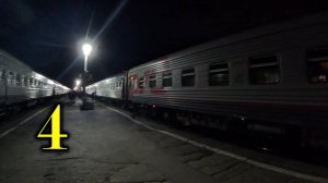 Рыбное и прибытие на ст. Рязань. Прогулка.