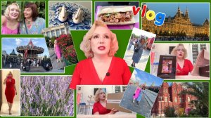 VLOG: ВСТРЕЧА С ПОДРУГОЙ ЮНОСТИ🤗// ПРОГУЛКА ПО МОСКВЕ🏙️//ПАРА ЛЕБЕДЕЙ ИЗ Fix PRICE 🦢//РАСПАКОВКА