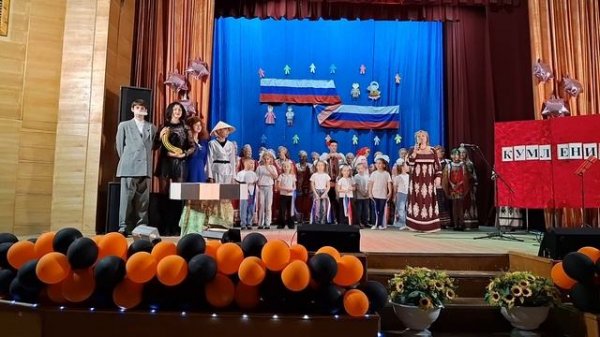 Карманово ДК 02.11.2025