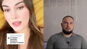 Что тёлки боятся после 30+