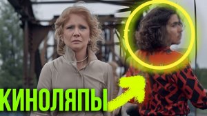 Киноляпы в кино СССР «Вокзал для двоих»