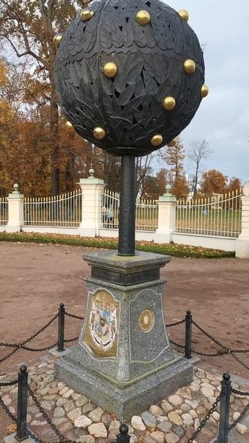 "Золотое" померанцевое деревце. смотреть онлайн