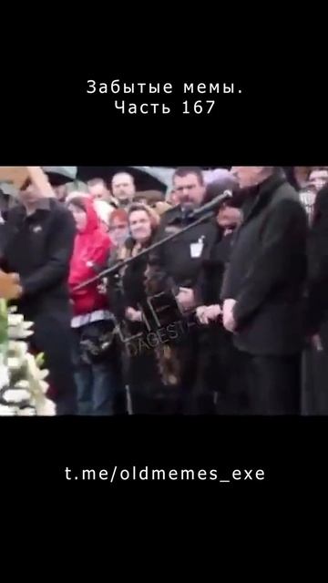 Путин эдит смотреть онлайн
