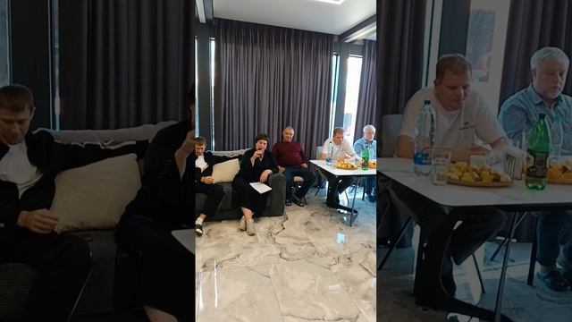 процесс созидания