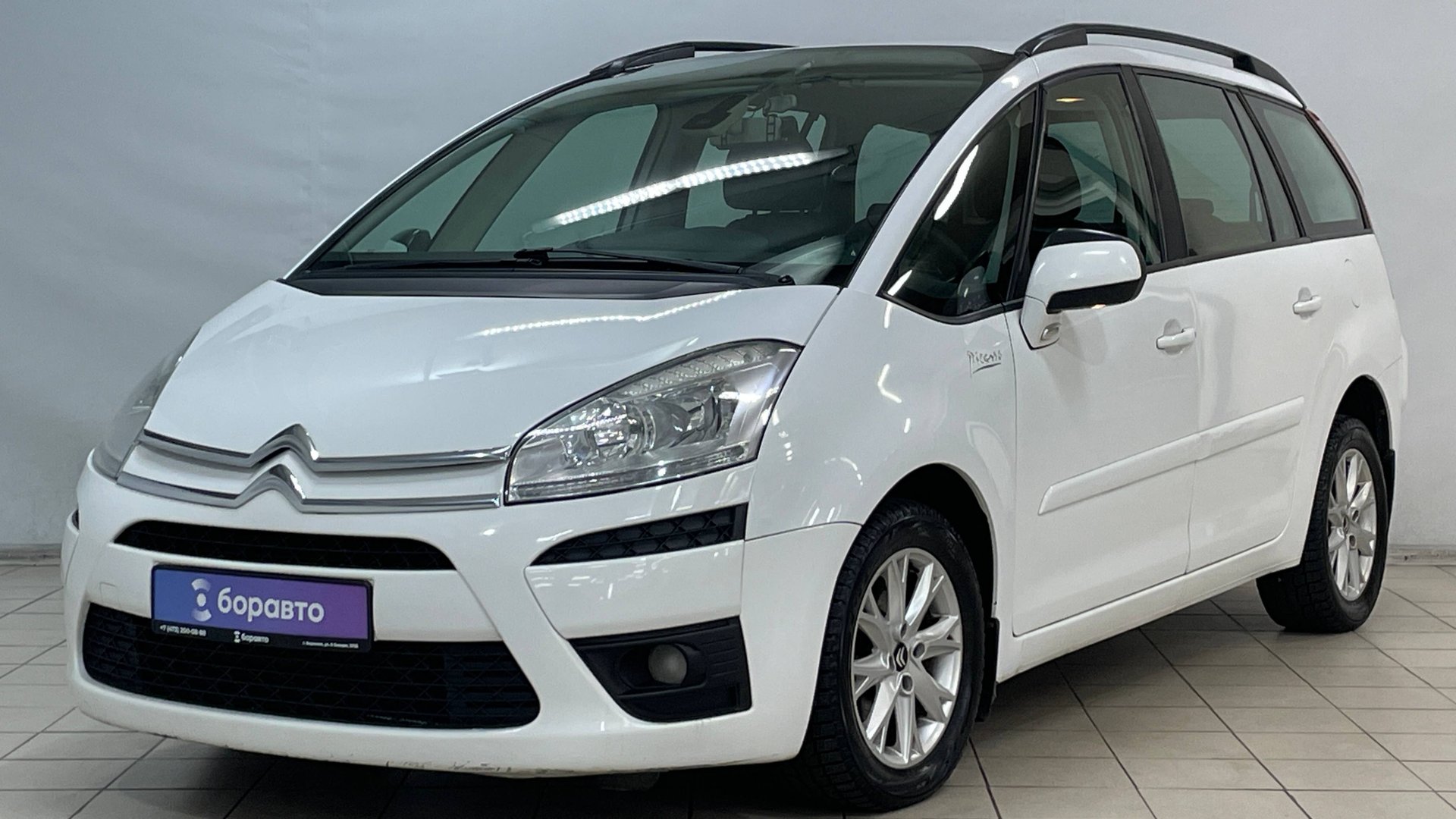 CITROEN C4 смотреть онлайн