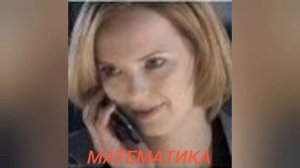 идеальная школа для СЛЕДоманов