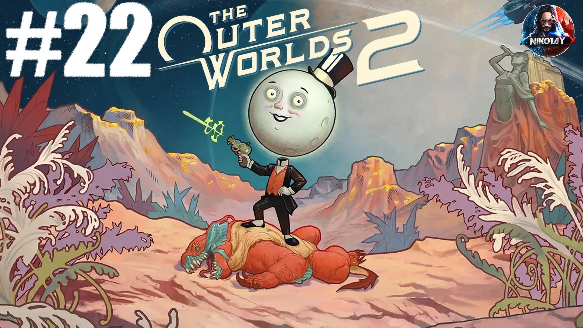 The Outer Worlds 2 прохождение #22 [Без комментариев] смотреть онлайн