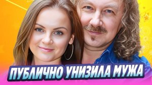 Проскурякова публично унизила Игоря Николаева 🔥 Новости Шоу-Бизнеса