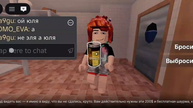 УМЕРЛИ МЕСТИС смотреть онлайн