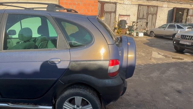 RX4 смотреть онлайн