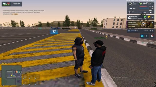 Video Project 5 смотреть онлайн