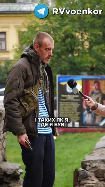 то что забрали у войнов свитла(в конце видео) смотреть онлайн
