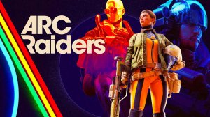 ARK RAIDERS | ГДЕ НАЙТИ ДОСТАВЩИК АРК | КАРТА -ПОЛЕ БИТВЫ У ДАМБЫ