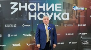 Михаил Ковальчук: Россия выбрала Разум. Не Искусственный, а Естественный Интеллект