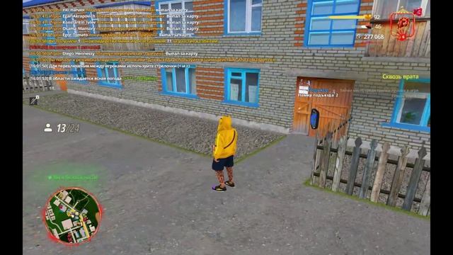 .... смотреть онлайн