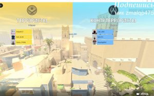 КС ГО В РОБЛОКС