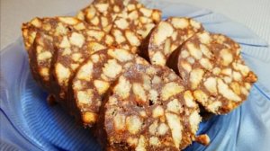 Шоколадная колбаса