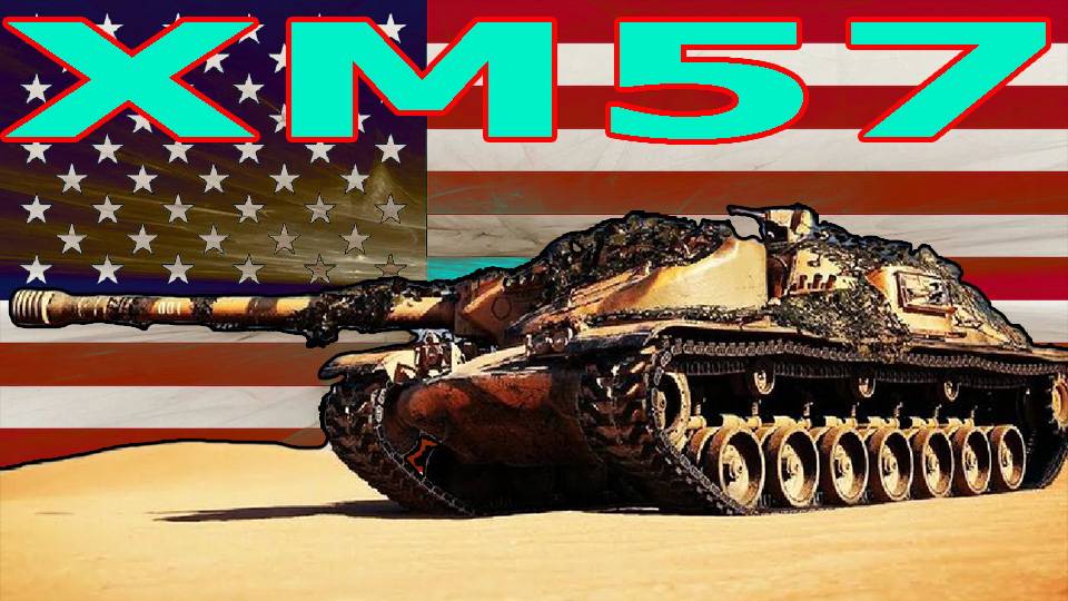 XM57 ищу бой на 8000 урона (РОЗЫГРЫШ 300 ГОЛДЫ) смотреть онлайн