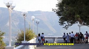 Мэр Геленджика заявил о работе ПВО в городе