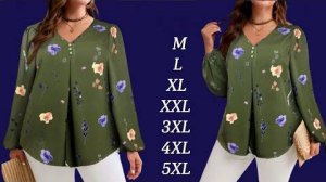 Моделирование блузки с V-образным вырезом горловины