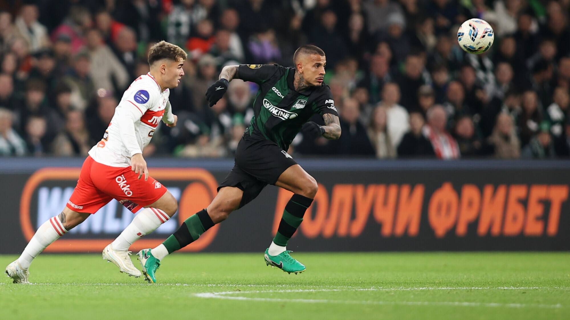 Краснодар - Спартак. Обзор матча. 14 тур. смотреть онлайн