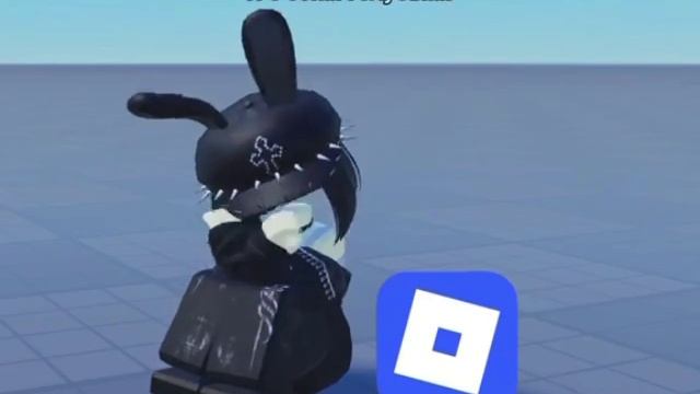 Эх