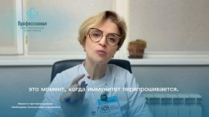 Как сделать так, чтобы мой ребенок не болел в детском саду?