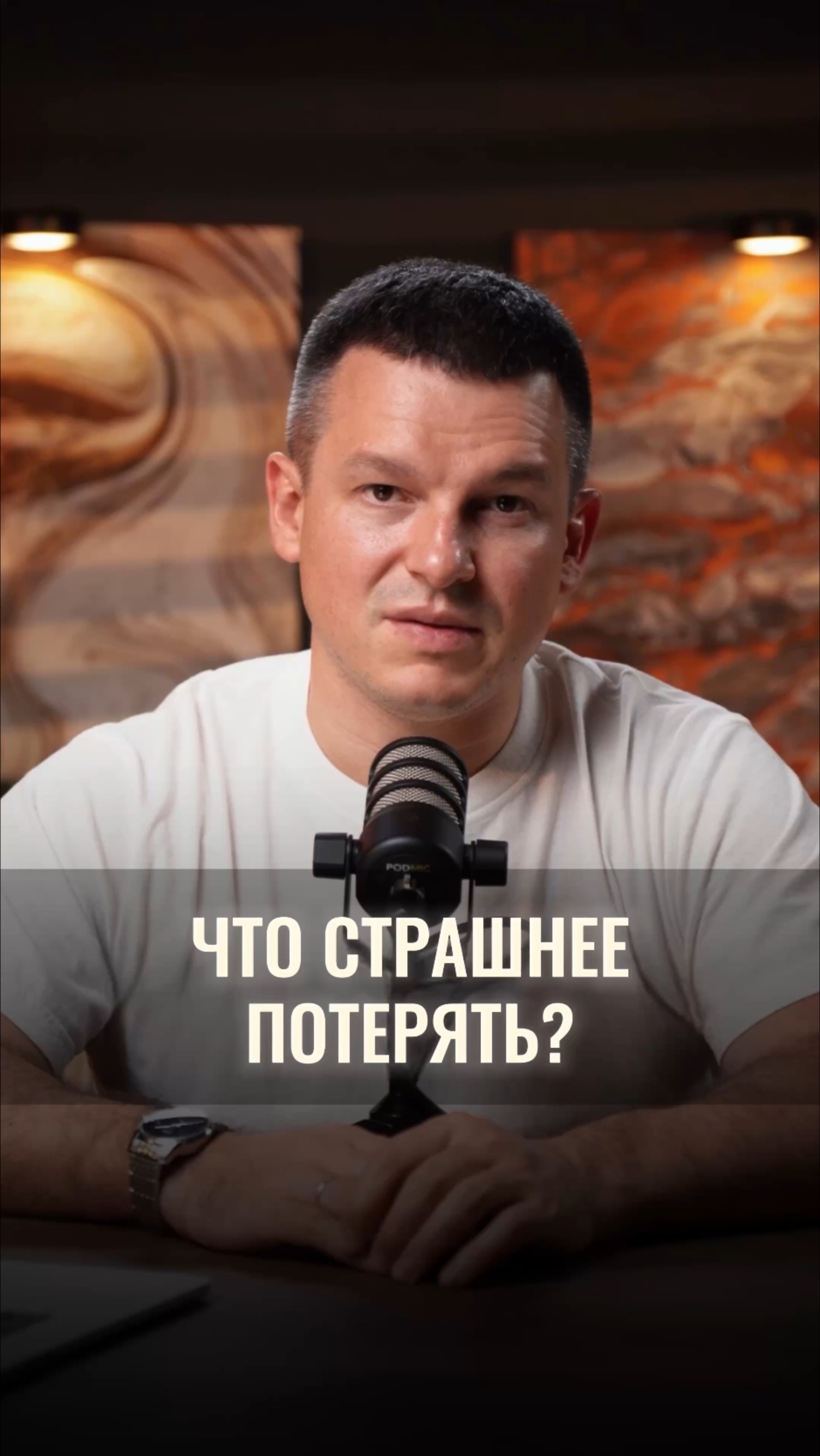 Отправьте это видео тем, кто переживает о потерянных деньгах или упущенных возможностях смотреть онлайн