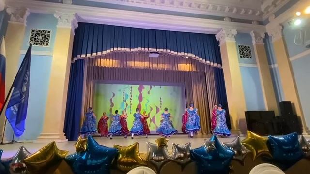serpamtin dance смотреть онлайн