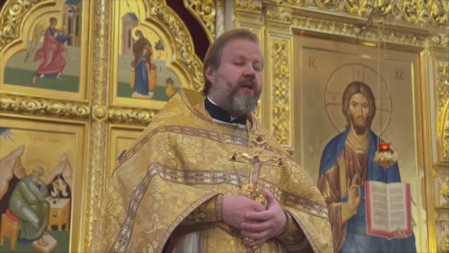 Проповедь настоятеля храма протоиерея Павла Кудряшова (02.11.2025) смотреть онлайн