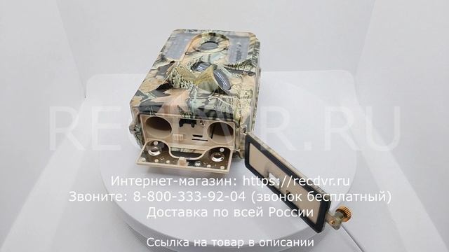 Фотоловушка на батарейках AA для наблюдения за животными смотреть онлайн