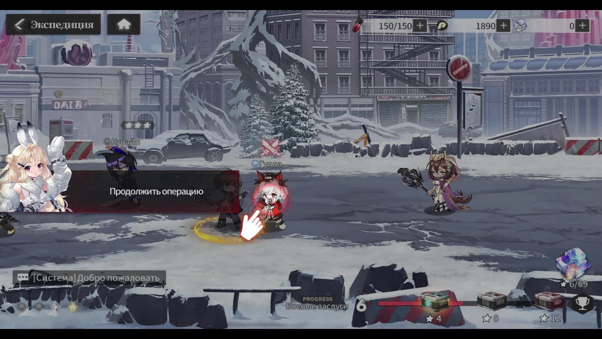 Echocalypse: The Scarlet Covenant — Геймплей | Прохождение (Android, iOS, iPhone, iPad) смотреть онлайн