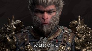 black myth wukong прохождения ЧАСТЬ 29 новая игра+