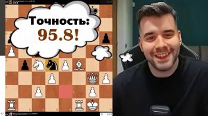 ТОЧНОСТЬ: 95.8! Ян Непомнящий - Винсент Каймер 28.11.2025