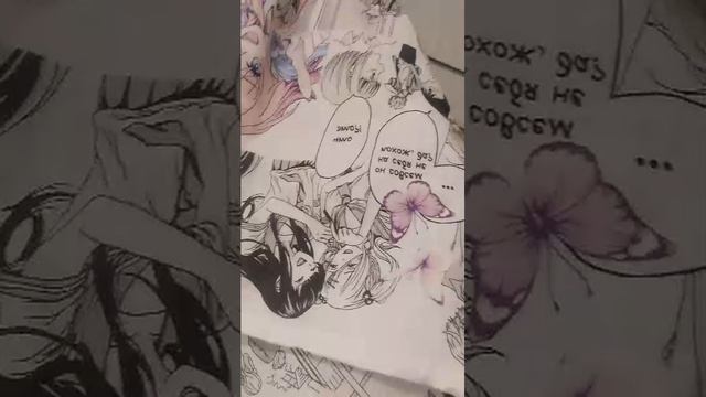 давай 350 подписок смотреть онлайн