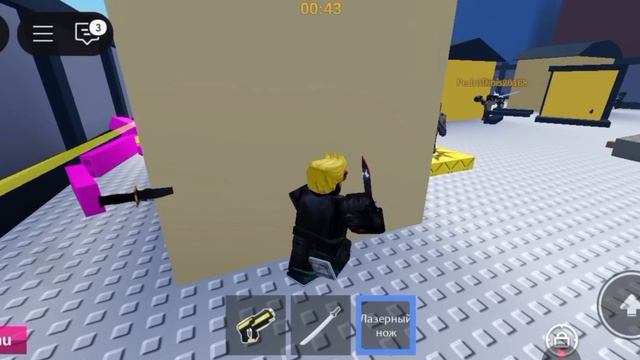 Roblox стрелялки
