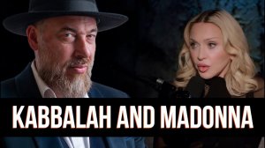 Madonna on Kabbalah – Kabbalist Reacts | Мадонна о Каббале — Реакция Каббалиста
