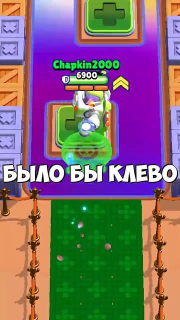 Бравлеры Которые Заслужили Ультра Легендарную Редкость #brawlstars #бравлстарс смотреть онлайн