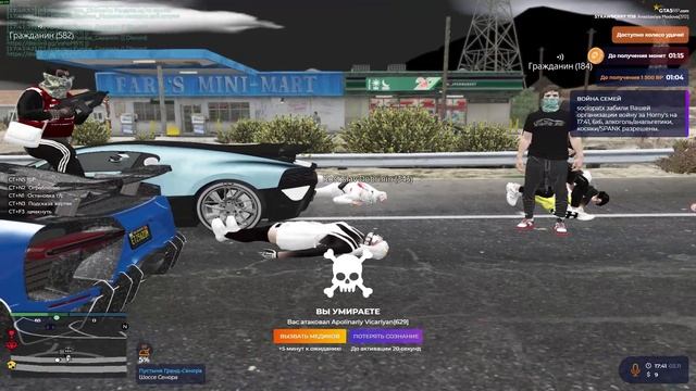 Удачи потоскать