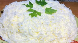 Салат "Снежная королева"