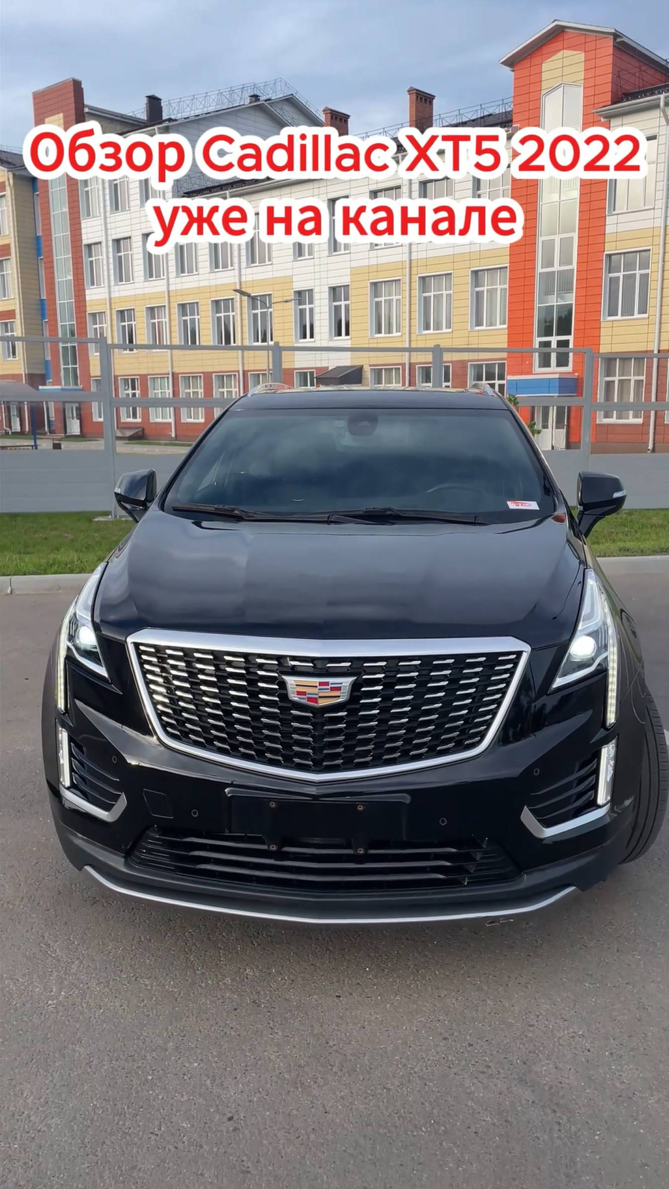 Из Китая, но не китайский смотреть онлайн