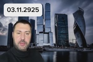 Абхазия и тарифы на электричество , Трамп и два новых конфликта , Украина фронт сыпется и др